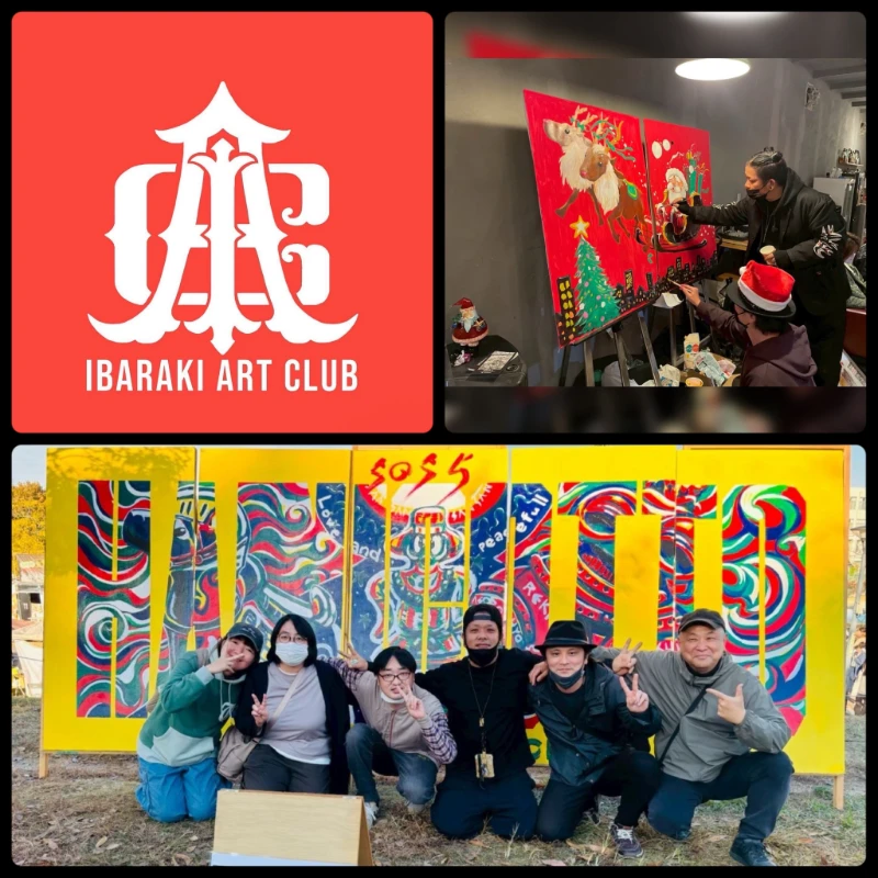 IBARAKI ART CLUB(茨木美術部)