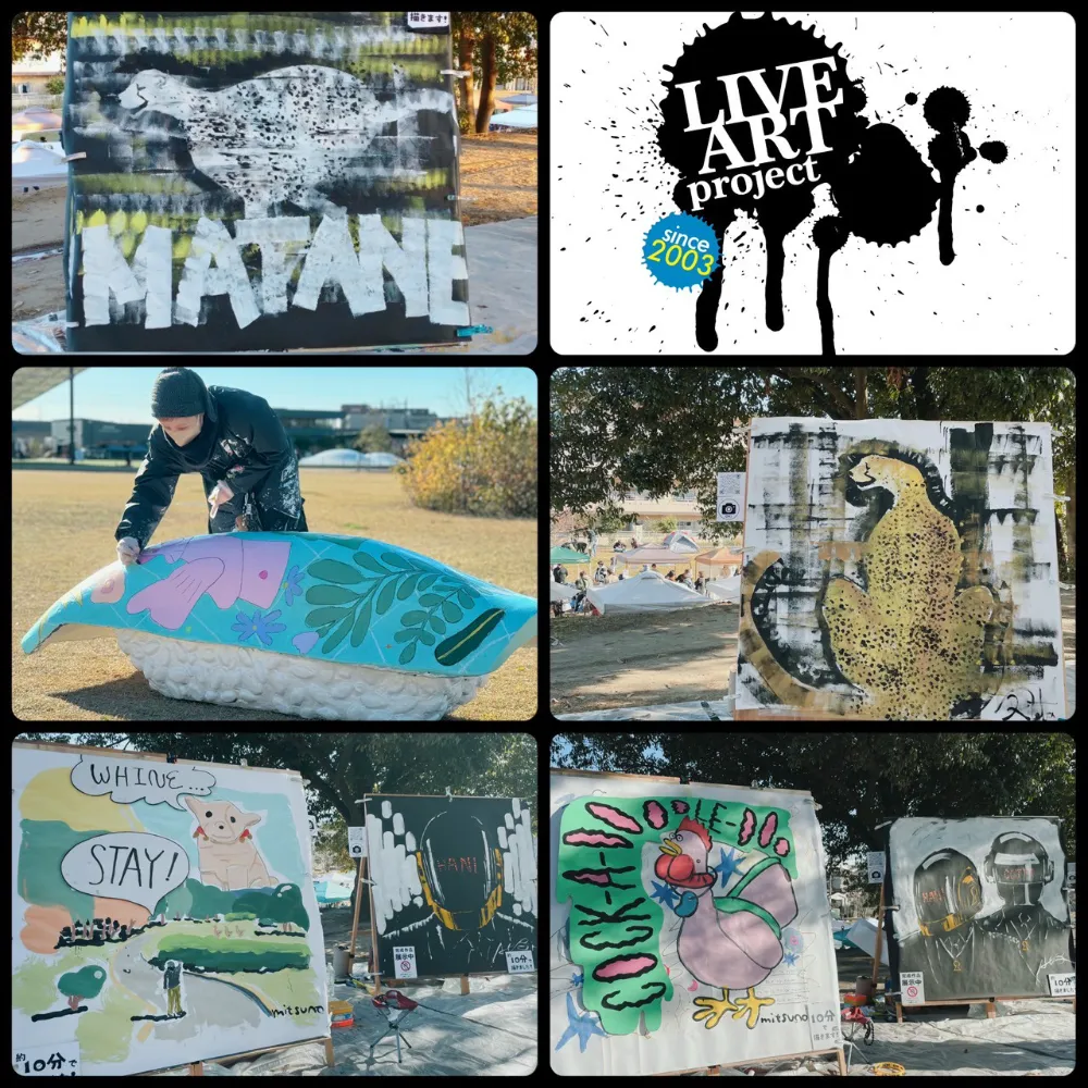 liveart  project 