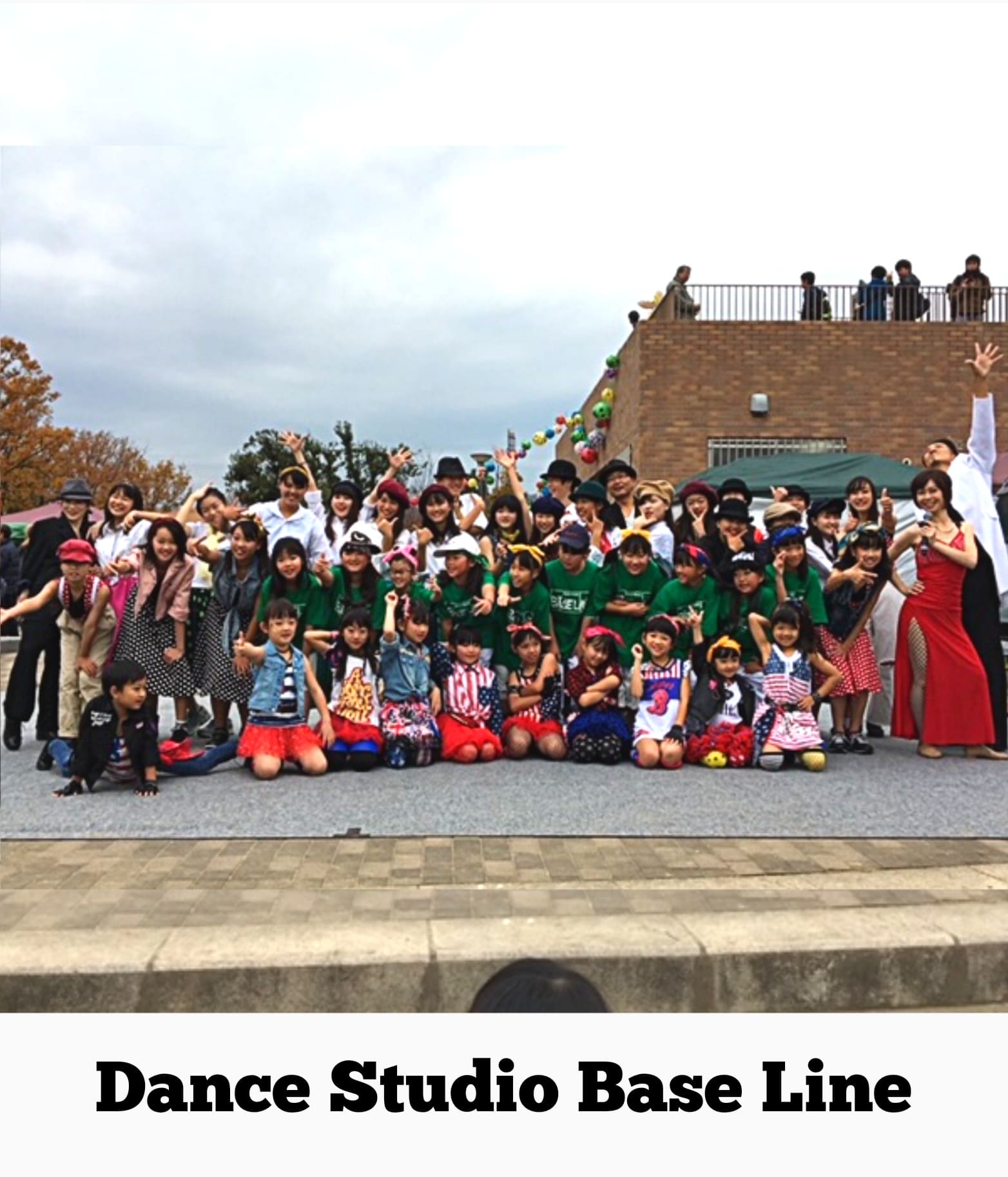 Dance Studio Base Line