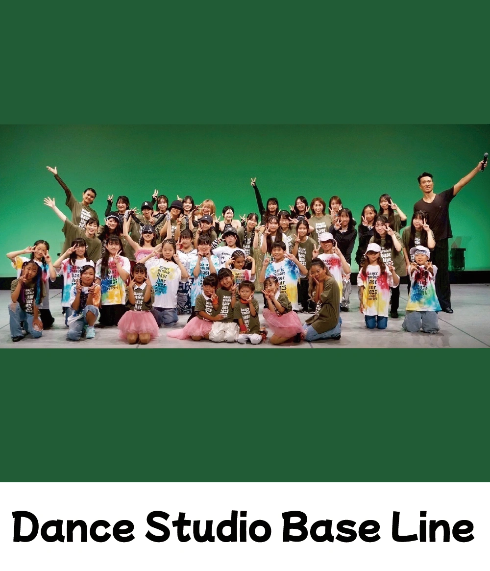 Dance Studio Base Line