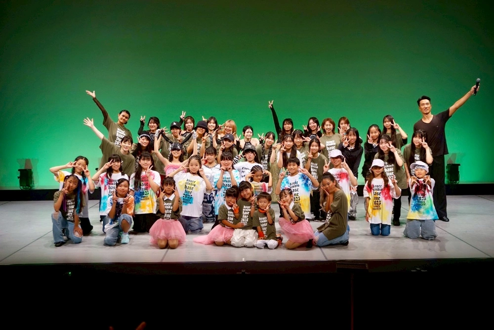 Dance Studio Base Line