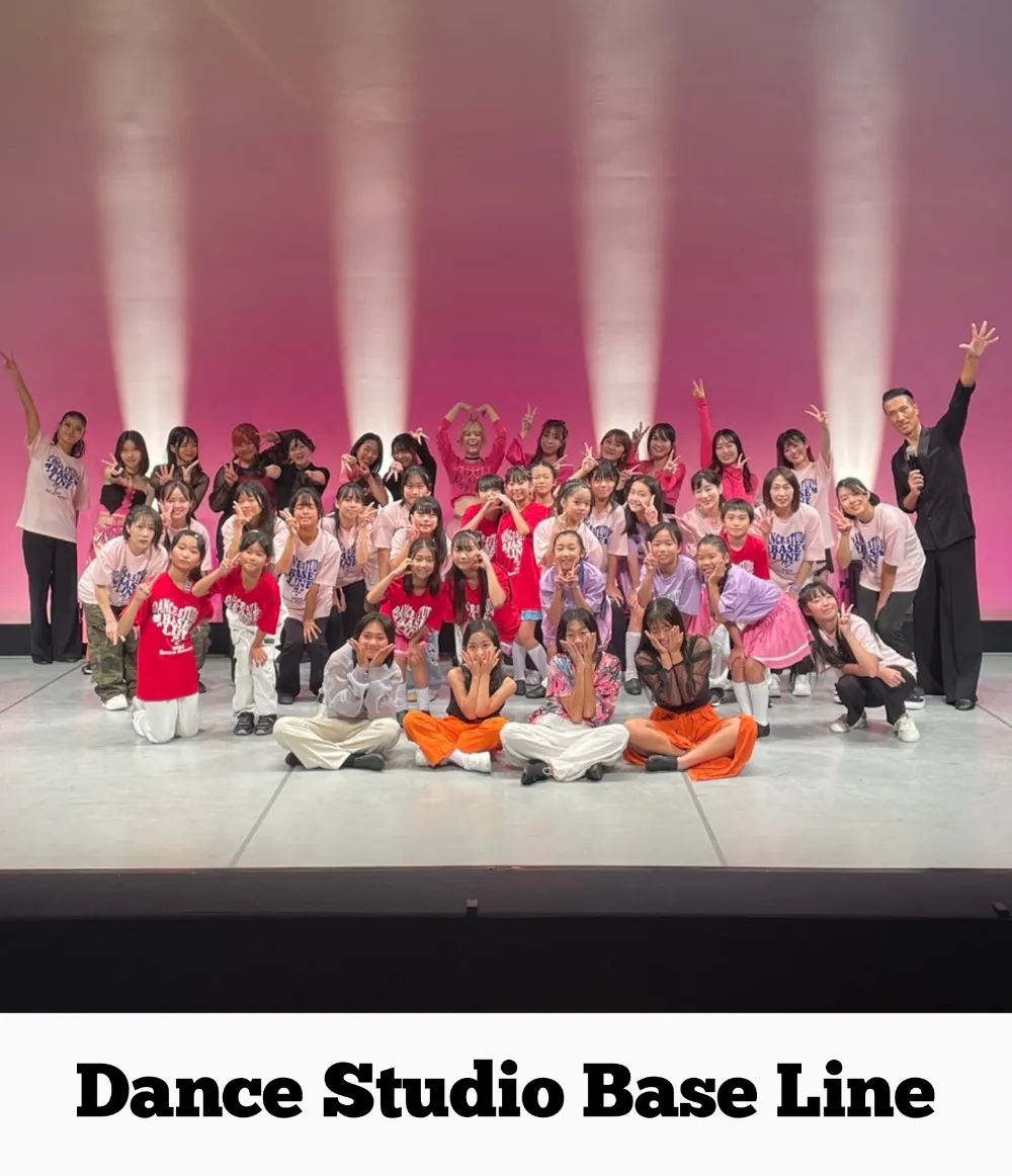 Dance Studio Base Line