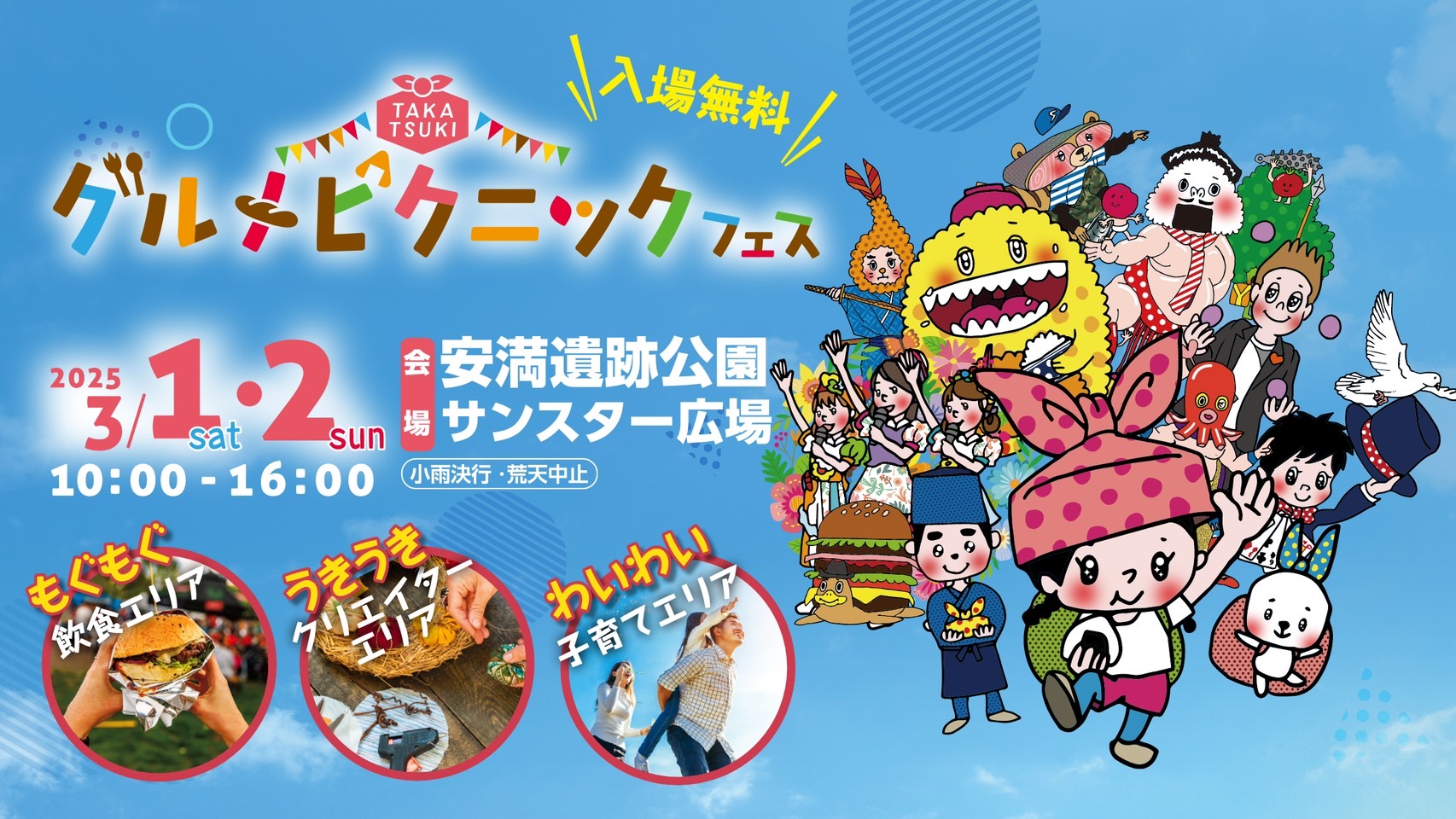 6062d06a61f6f8b4d3d987992669c3