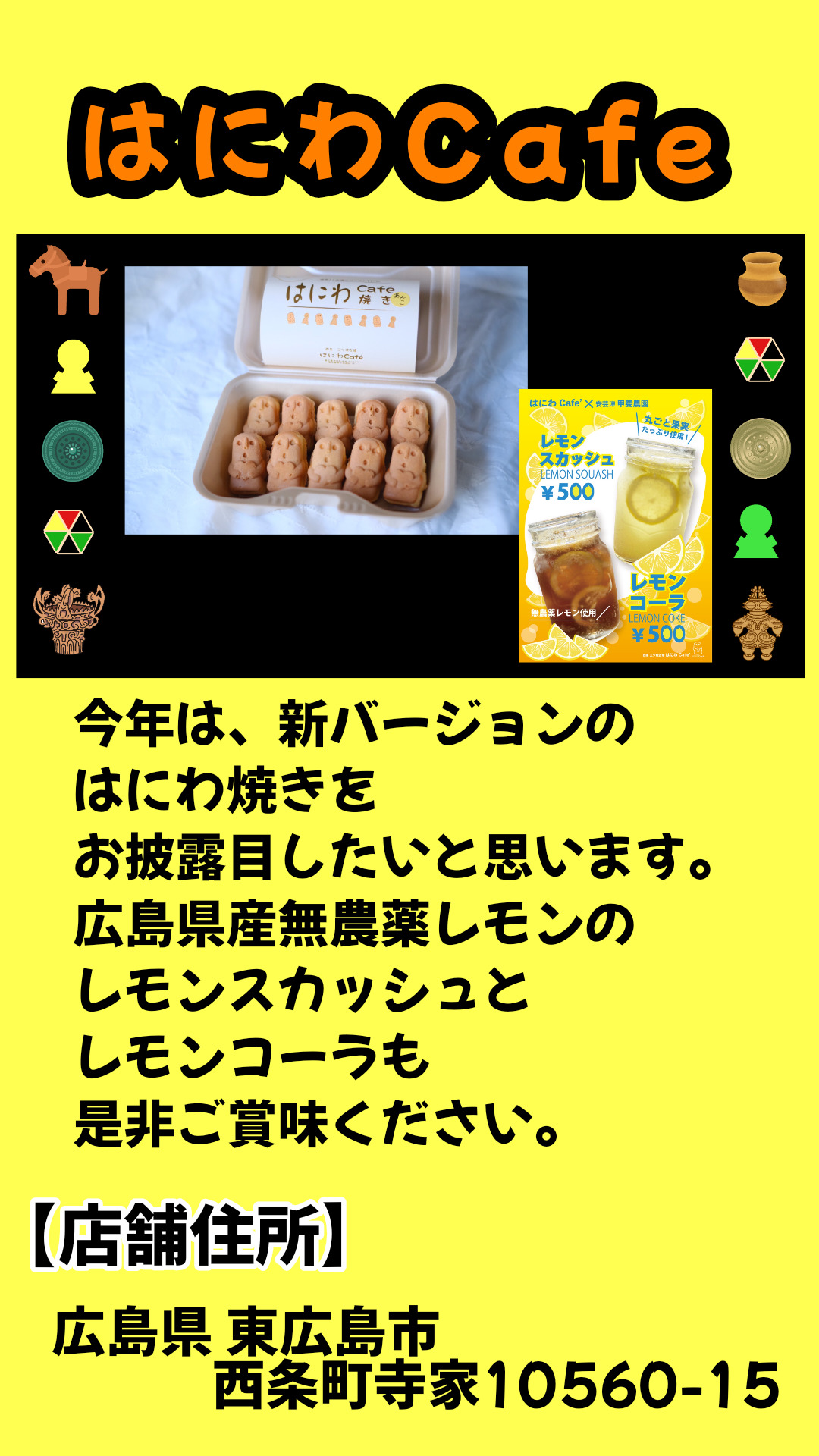 3cd35f933837ca522195b5bbd0984a