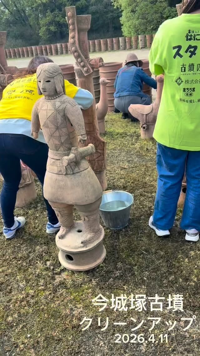 はにわ専門店 はにわーず | 古墳フェス はにコット